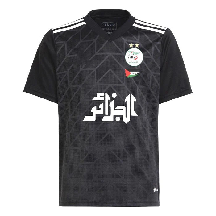 Maillot Algérie saison 2023-2024 édition spéciale noir Palestine